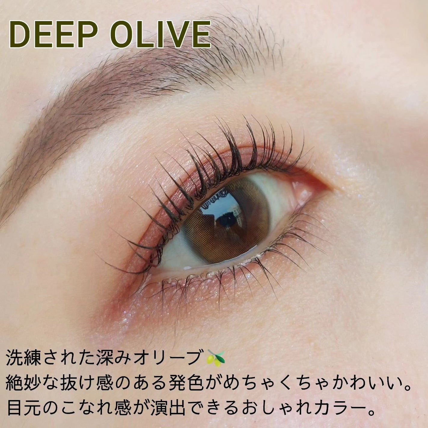 ビューティーアップマスカラ/PHOEBE BEAUTY UP/マスカラを使ったクチコミ(6枚目)