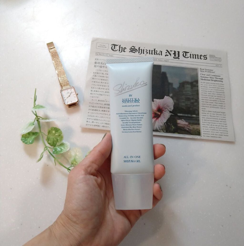 オールインワン シズカゲル/Shizuka BY SHIZUKA NEWYORK/オールインワン化粧品を使ったクチコミ(1枚目)