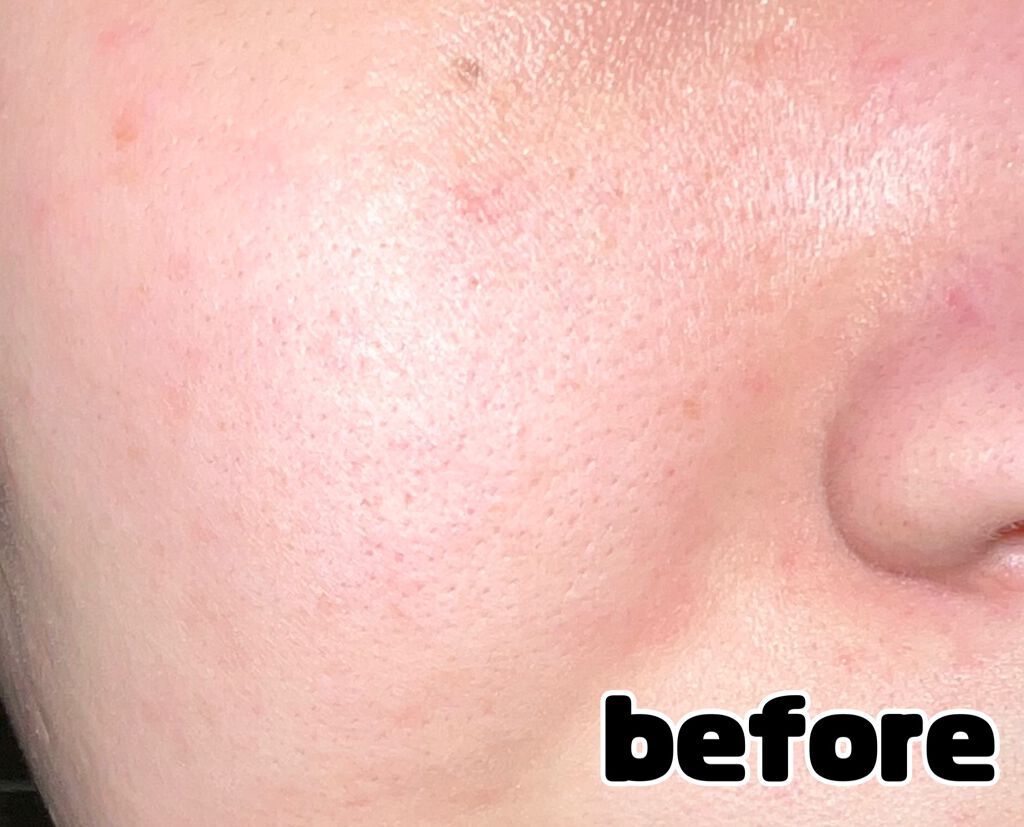 生つや肌おしろい乳液/ウルミナプラス/乳液を使ったクチコミ（3枚目）