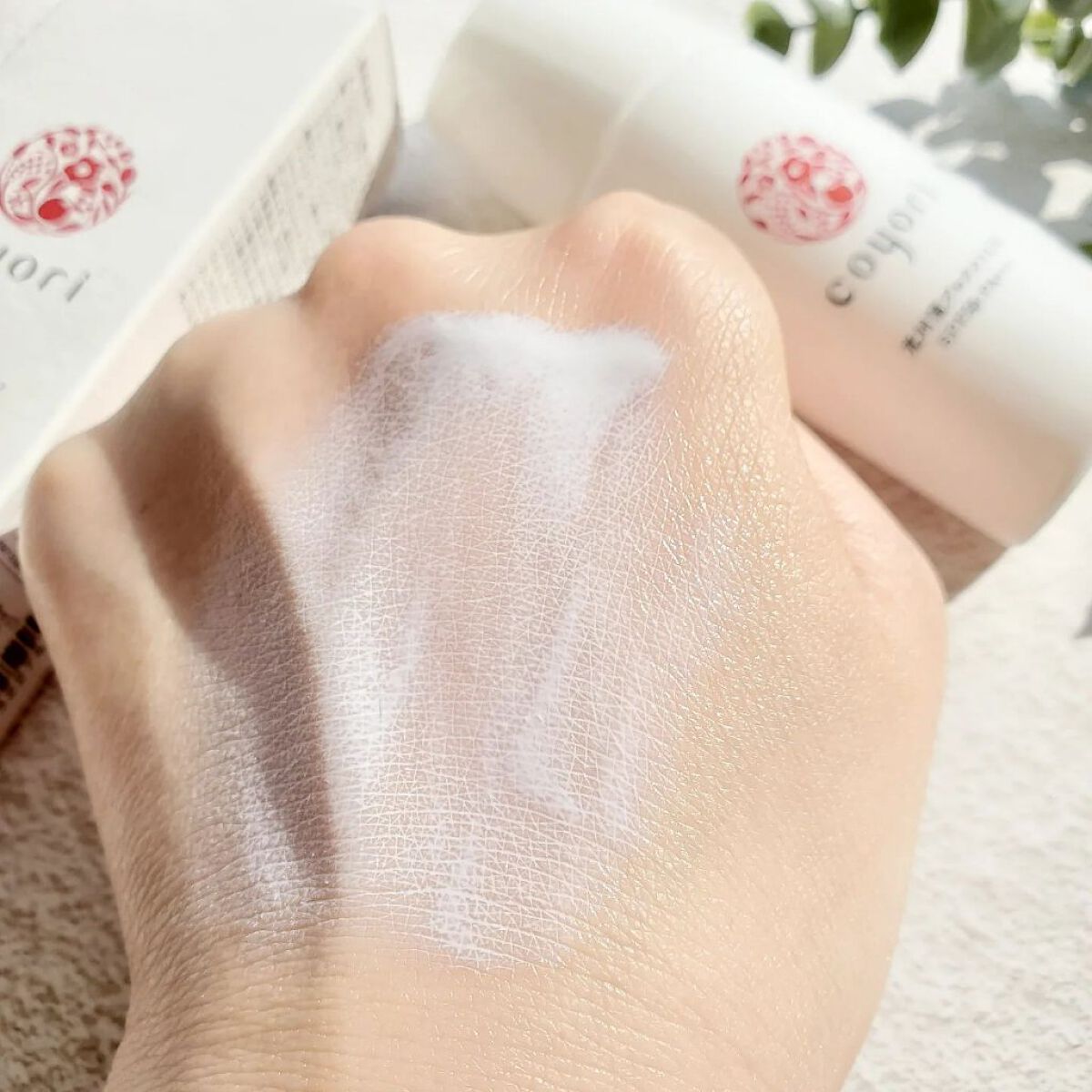 光対策プロテクトUV/Coyori/日焼け止めミルクを使ったクチコミ（2枚目）