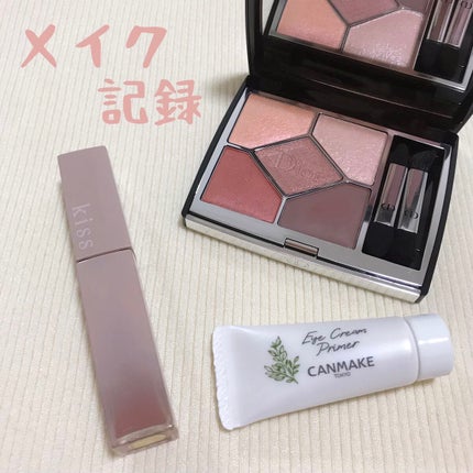 【旧】サンク クルール クチュール/Dior/アイシャドウパレットを使ったクチコミ(1枚目)