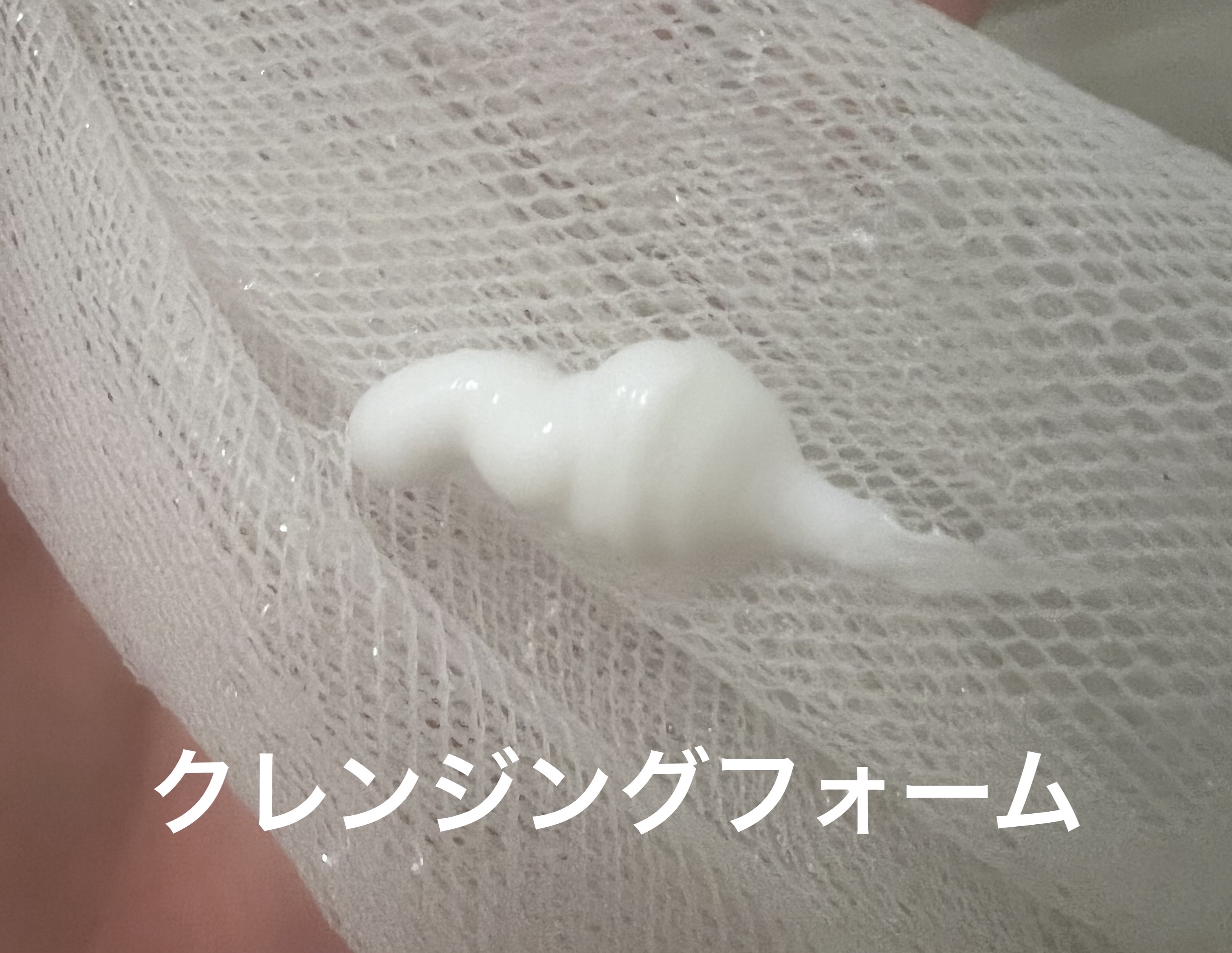 グルタシカ Aサンクリーム/Dr.Viuum/日焼け止めクリームを使ったクチコミ（2枚目）