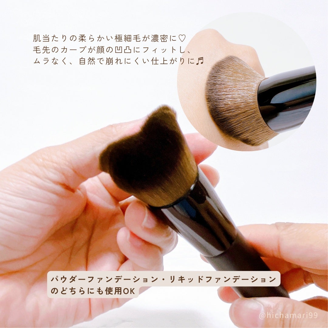 シルクウェットパウダー/セフィーヌ/パウダーファンデーションを使ったクチコミ(8枚目)