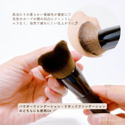 シルクウェットパウダー/セフィーヌ/パウダーファンデーションを使ったクチコミ(8枚目)