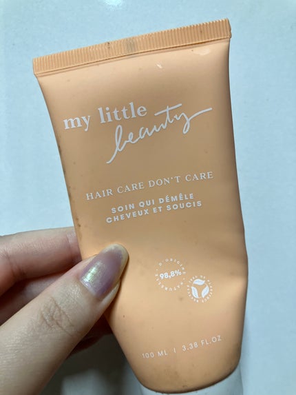 My Little Box/My Little Box/その他キットセットを使ったクチコミ(1枚目)