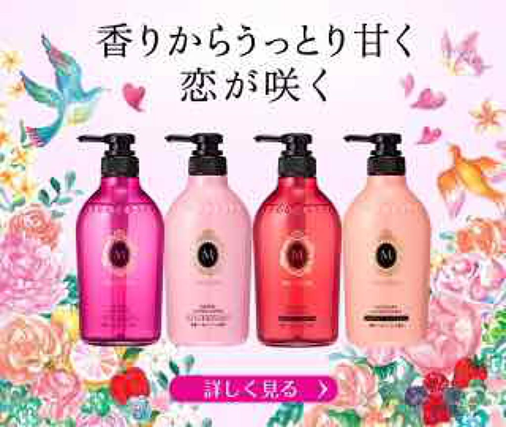 H2O バランスケア シャンプー／トリートメント / amenimo(アメニモ)の