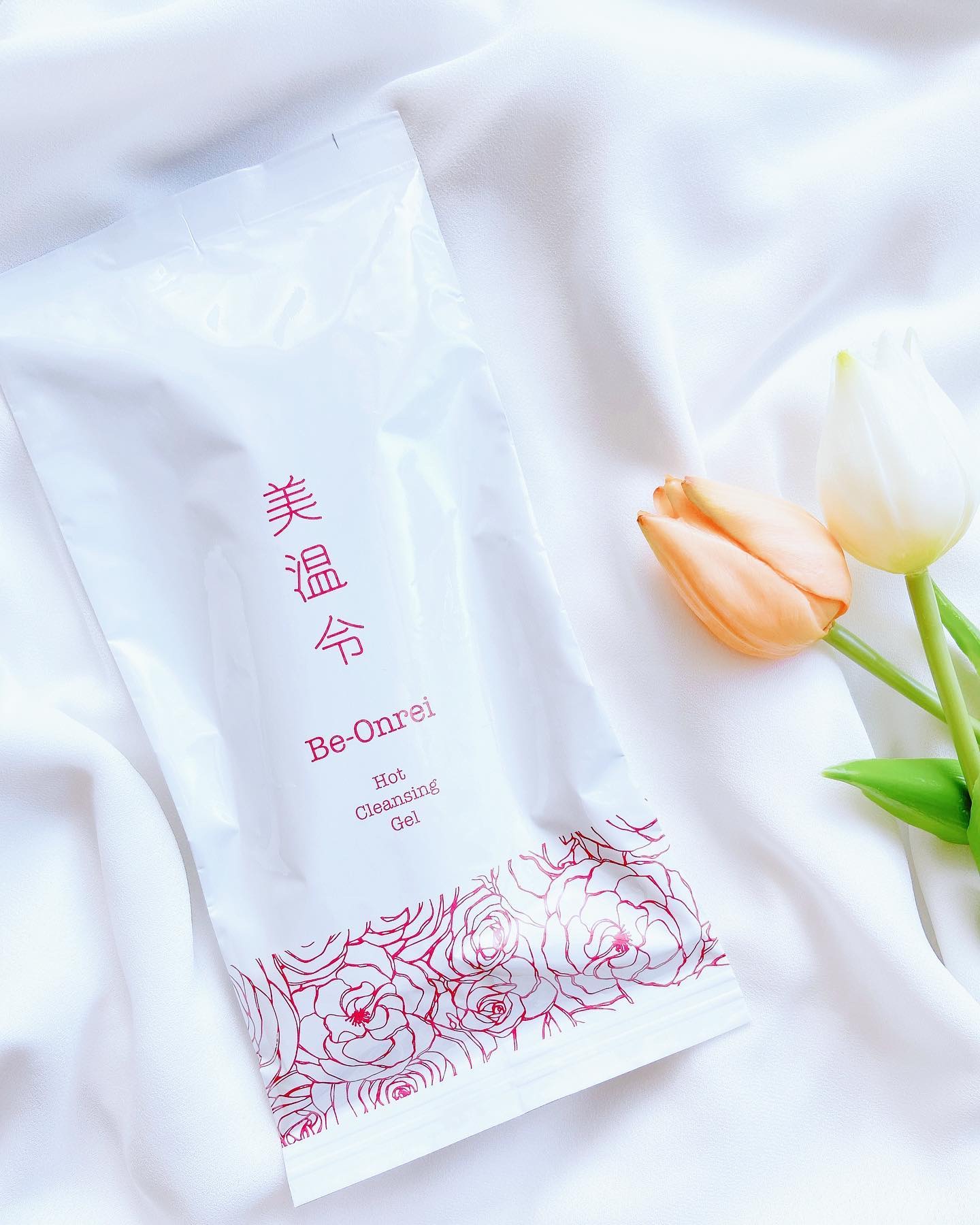 美温令/H&B Create/クレンジングジェルを使ったクチコミ（2枚目）