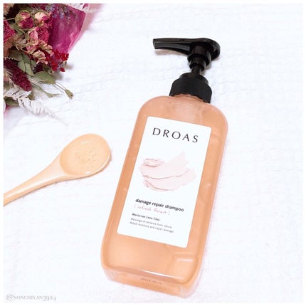 ダメージリペアシャンプー/トリートメント/DROAS/市販シャンプーを使ったクチコミ(2枚目)