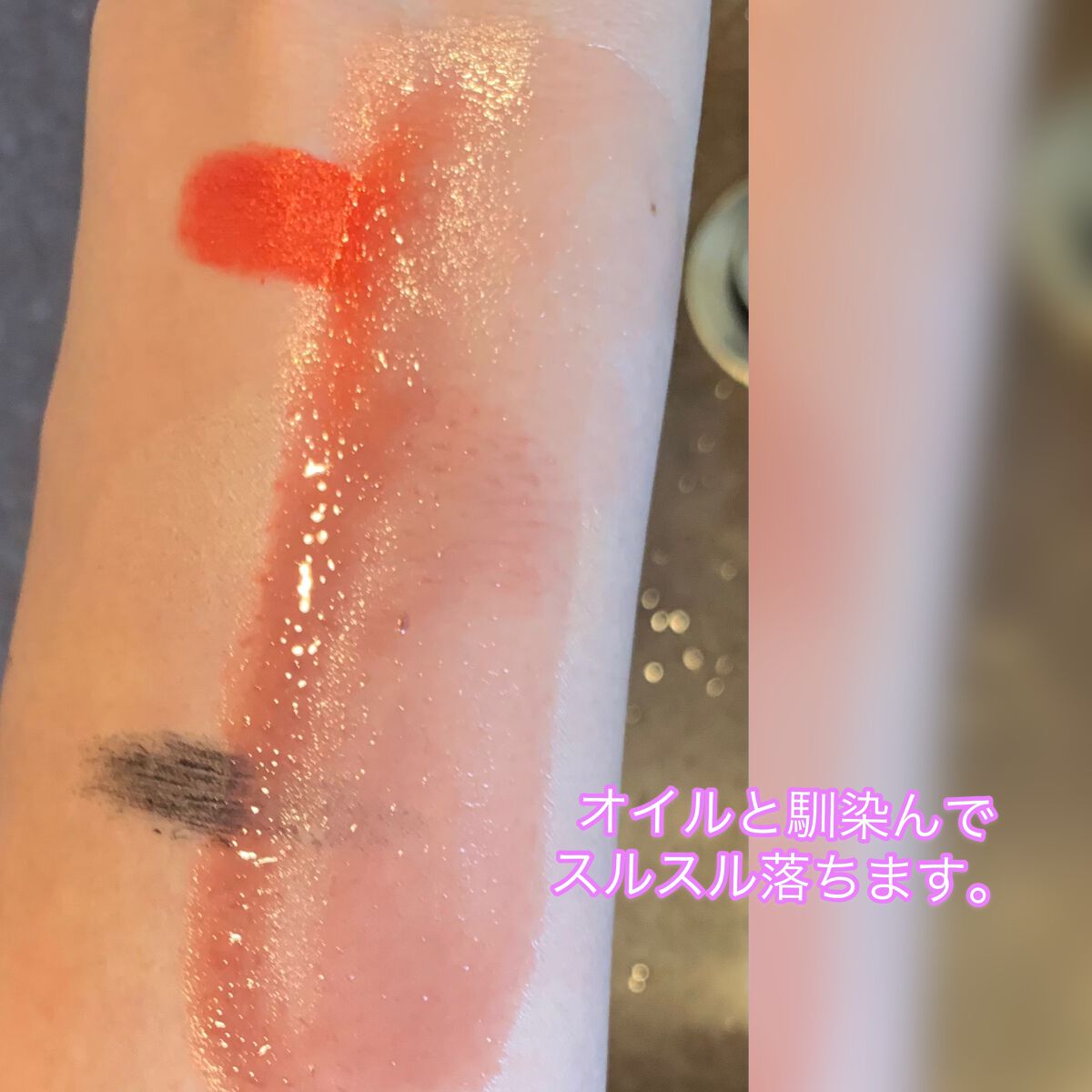 クレンジングオイル/CLAYGE/オイルクレンジングを使ったクチコミ(4枚目)