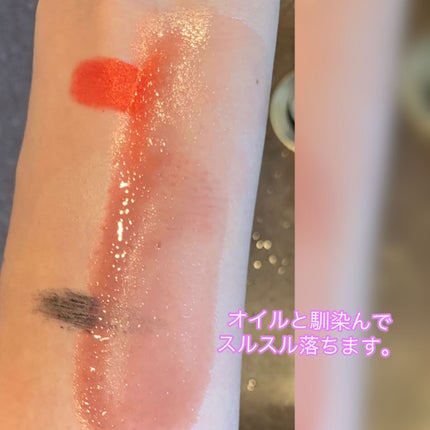 クレンジングオイル/CLAYGE/オイルクレンジングを使ったクチコミ(4枚目)