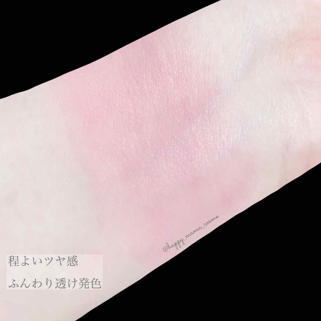 Blooming Kitty パウダーチーク/DAISO/パウダーチークを使ったクチコミ(2枚目)