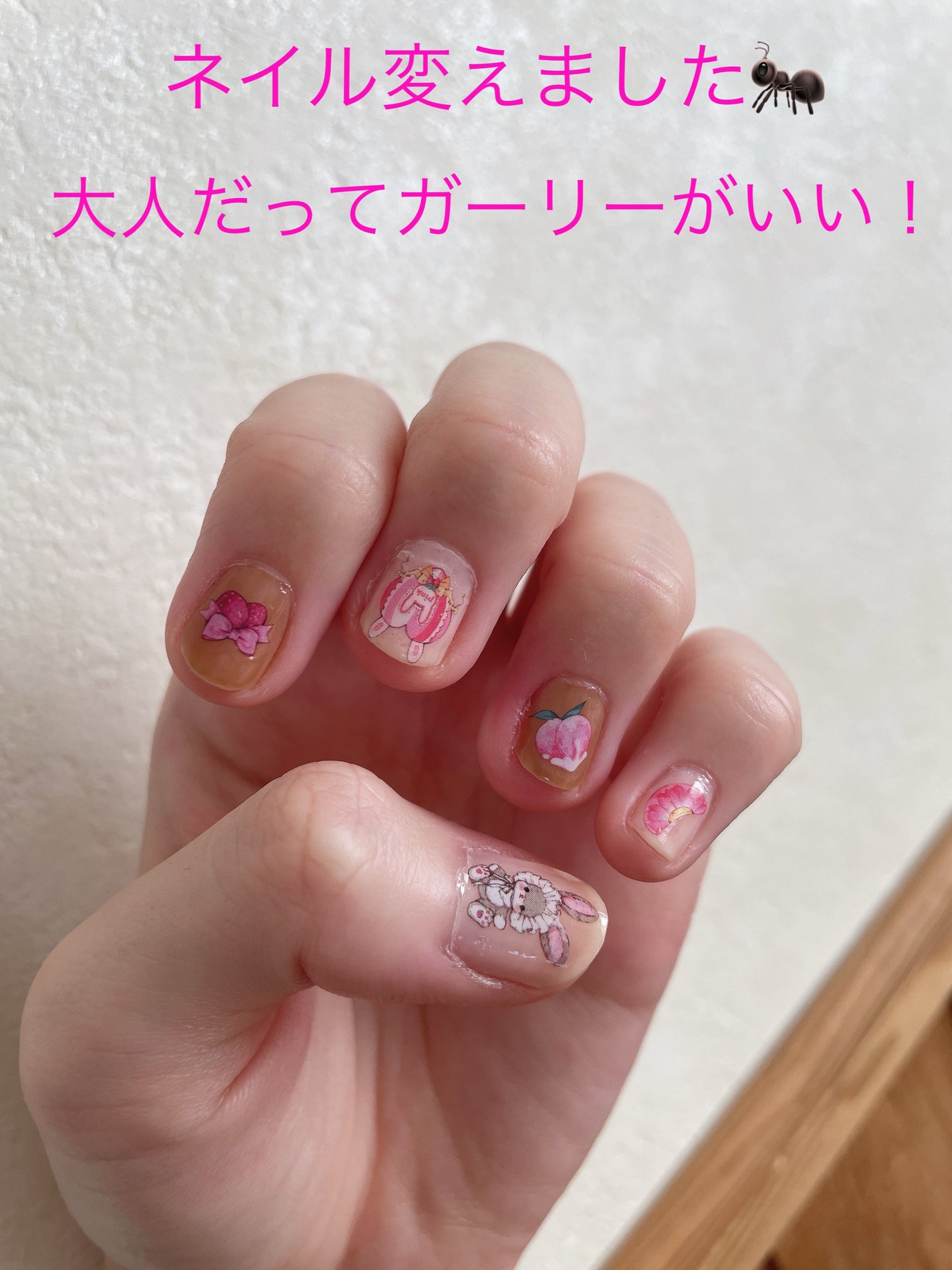 アンドバイロムアンド グラッシードロップネイル/&nd by rom&nd/マニキュアを使ったクチコミ(1枚目)