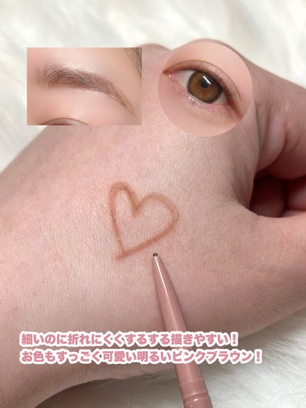 フィルスウィートチーク/upink/パウダーチークを使ったクチコミ(5枚目)