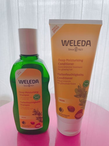 アルガン ヘアシャンプー／ヘアコンディショナー/WELEDA/シャンプー・コンディショナーを使ったクチコミ（1枚目）