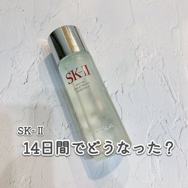 SK-II フェイシャル トリートメント エッセンスのクチコミ「SK-II 14日間でどうなった？
📍SK-II フェイシャル トリートメント エッセンス 7.....」（1枚目）