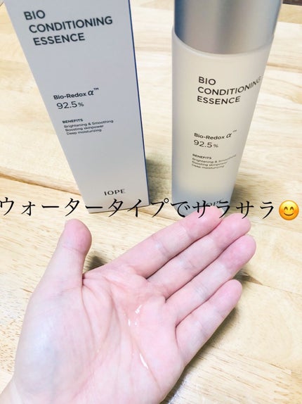 バイオ コンディショニング エッセンス/IOPE/ブースター・導入液を使ったクチコミ(3枚目)