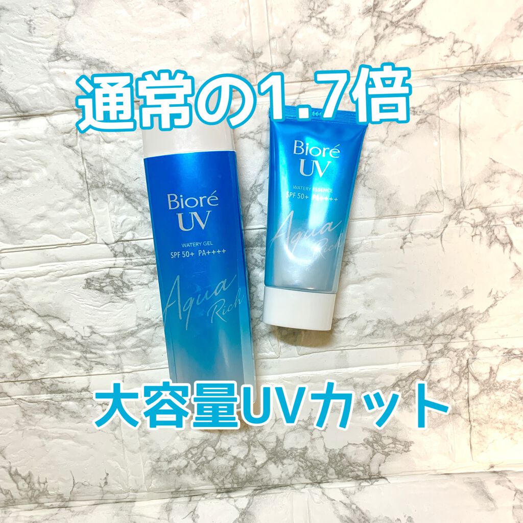 ビオレUV アクアリッチウォータリージェル /ビオレ/日焼け止め・UVケアを使ったクチコミ(1枚目)