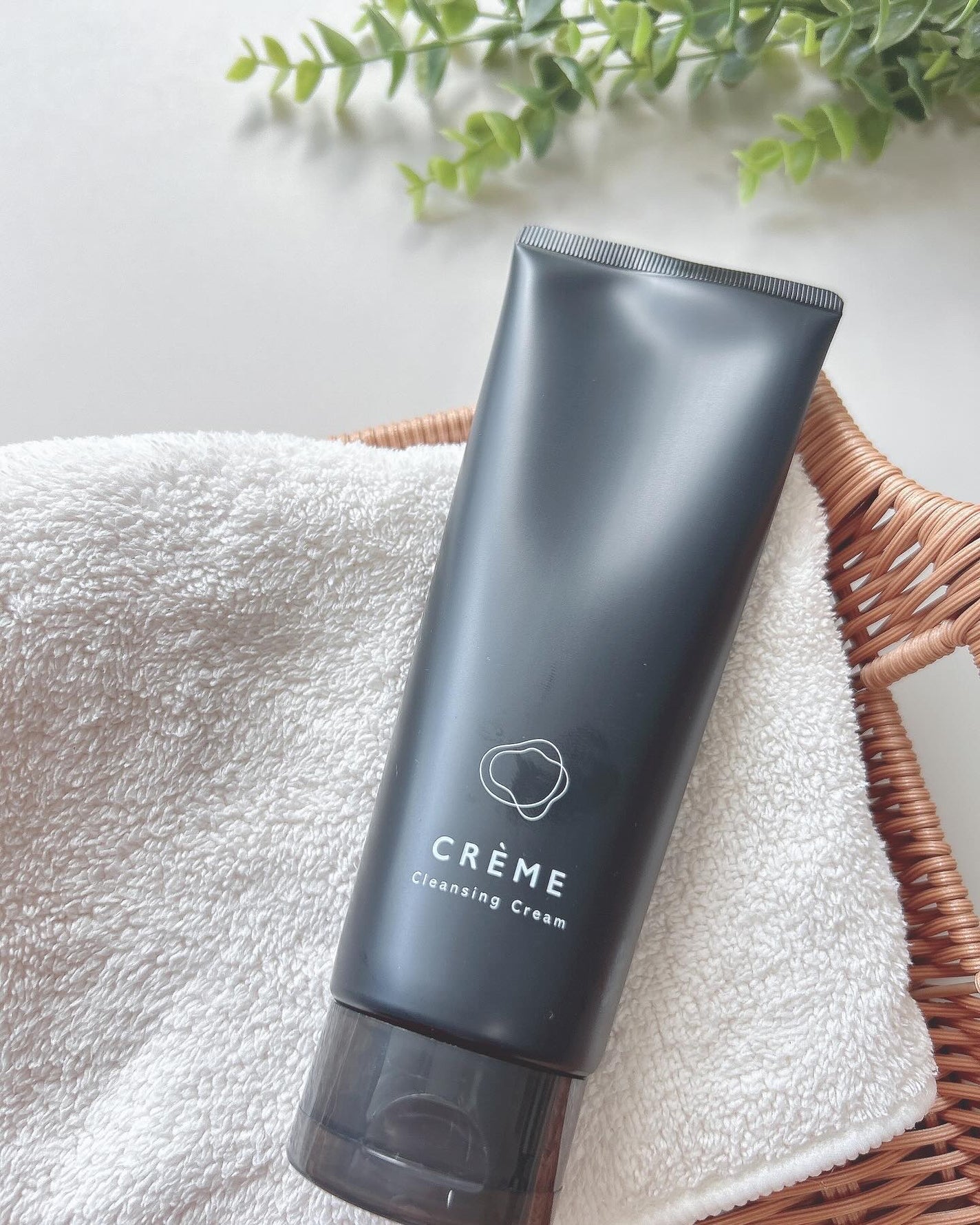 クレメ クレンジングクリーム N/ナリスアップ/クレンジングクリームを使ったクチコミ(7枚目)