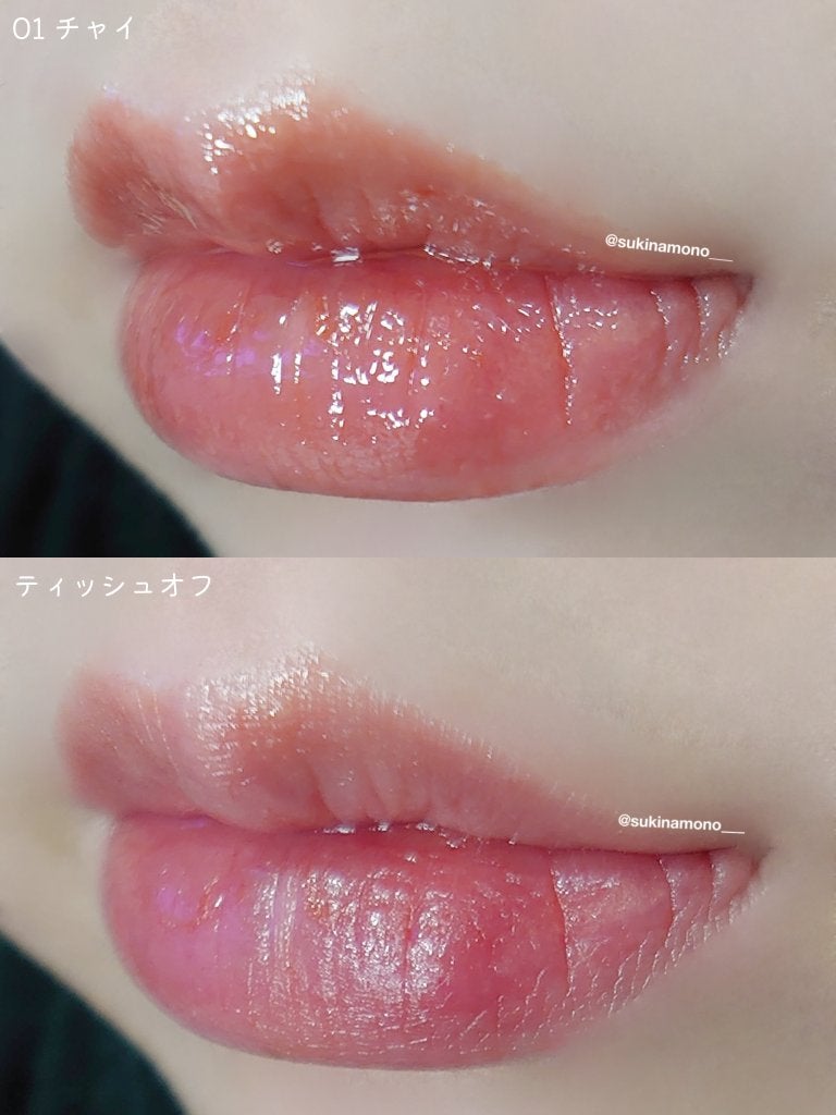 グローリップティント/BBIA/リップティントを使ったクチコミ(5枚目)