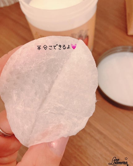 キャロットカロテン カーミングウォーターパッド/SKINFOOD/トナーパッドを使ったクチコミ(5枚目)