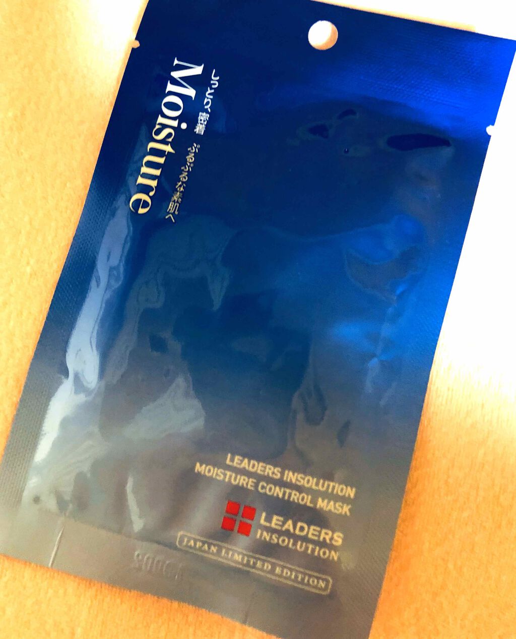 ブライトニング コントロール マスク/LEADERS/シートマスク・パックを使ったクチコミ(1枚目)