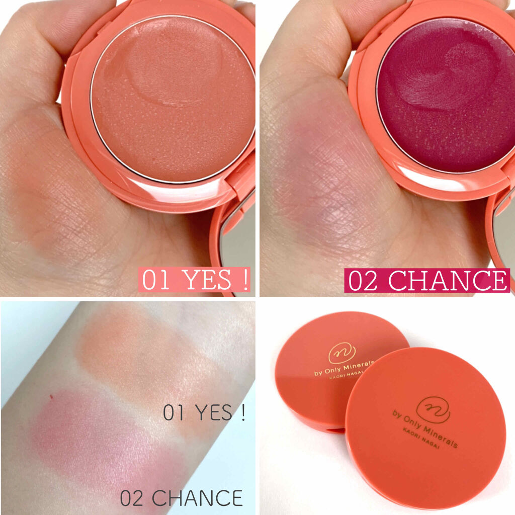 N by ONLY MINERALS ミネラルソリッドチーク コンプリート 02 CHANCE/ONLY MINERALS/ジェル・クリームチークを使ったクチコミ（2枚目）