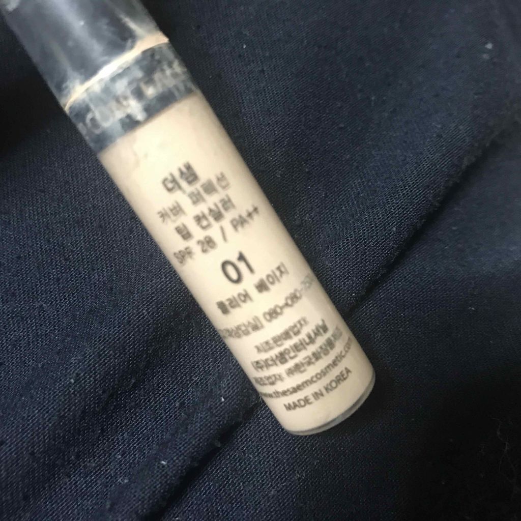 ラ プードル オートニュアンス/Elégance/プレストパウダーを使ったクチコミ（2枚目）