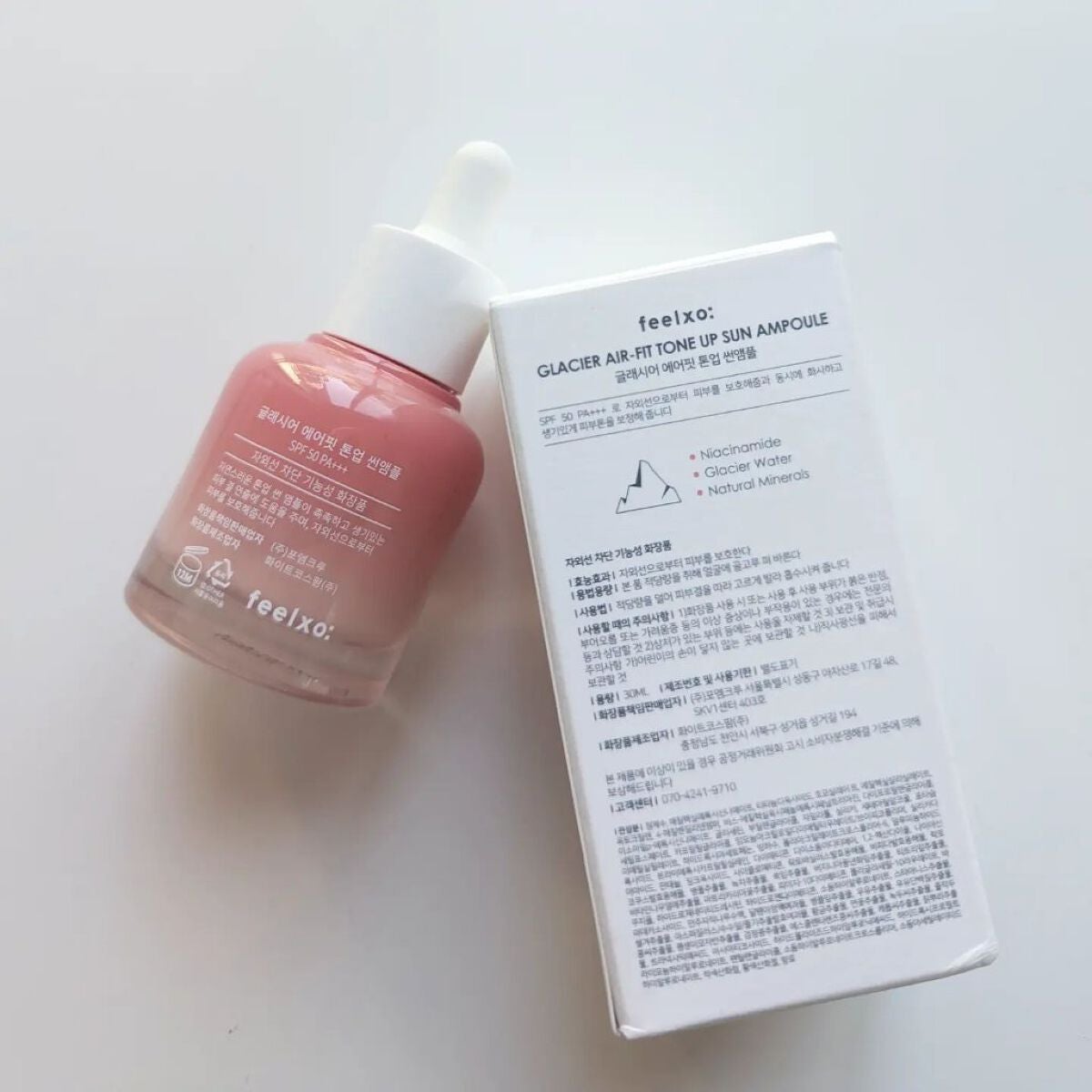 ピルソ グラシアエアフィットトーンアップサンアンプル SPF50 PA+++/feelxo/化粧下地を使ったクチコミ(5枚目)