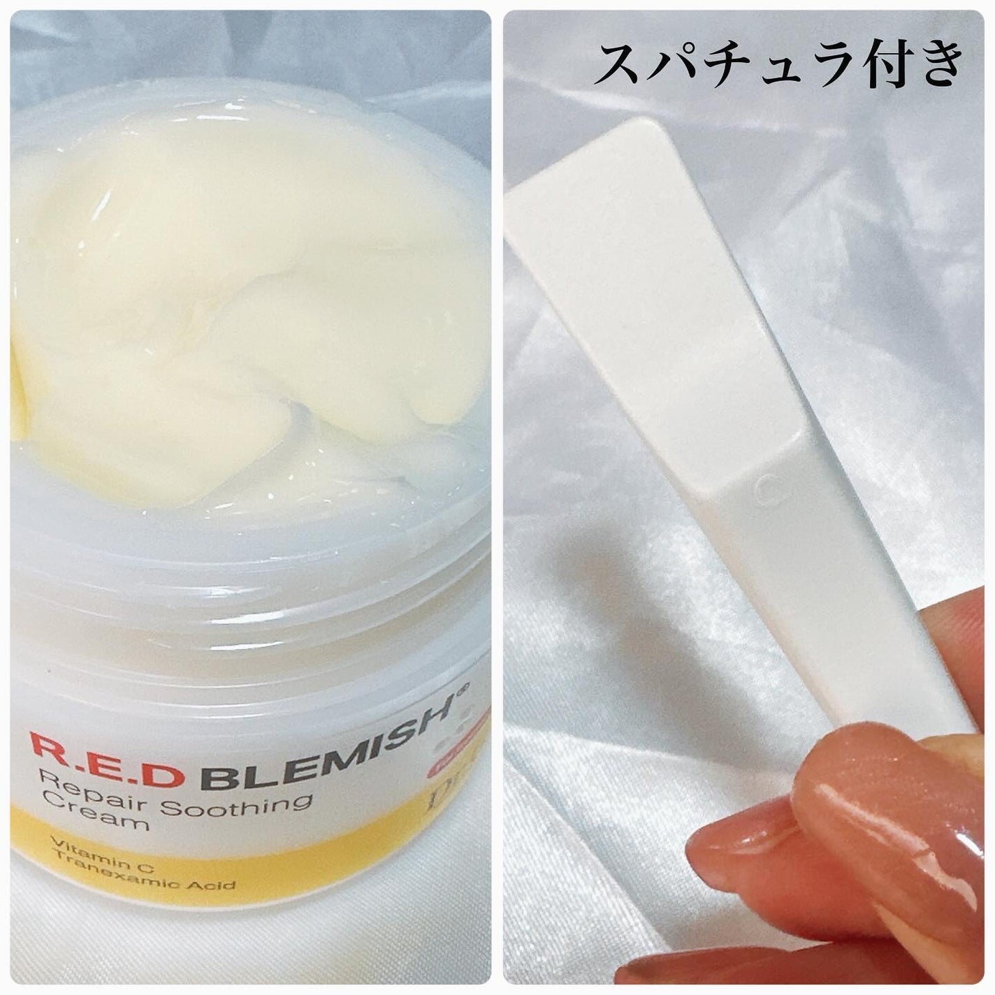 kico on LIPS ãðDr.Gããã¯ã¿ãŒãžãŒãã¬ãããã¬ããã·ã¥ãªãã¢ã¹ãŒãžã³ã°ã¯..ãïŒ4æç®ïŒ