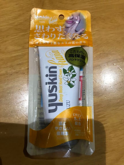 ハンドクリーム ユズ/ユースキンhana/ハンドクリームを使ったクチコミ(3枚目)