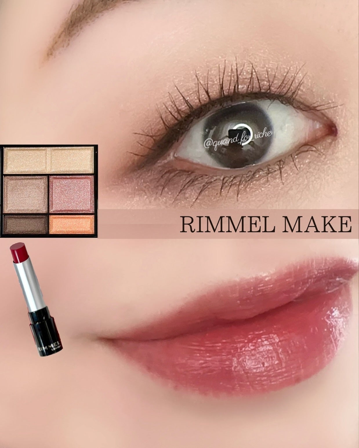 ワンダー スウィート アイシャドウ/リンメル ロンドン/アイシャドウパレットを使ったクチコミ(1枚目)