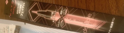 ダブルラインエキスパート(血色陰影カラー)/KATE/リキッドアイライナーを使ったクチコミ(2枚目)