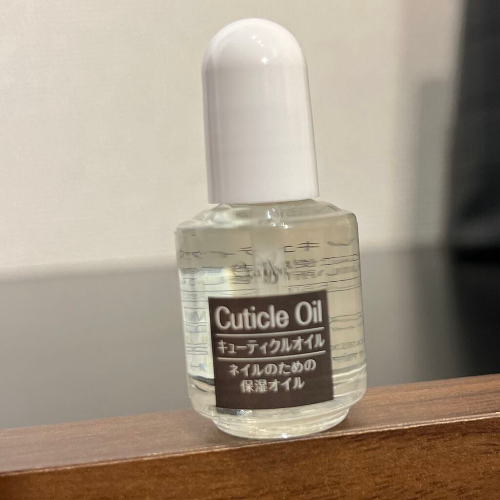 クレヨン キューティクルオイル/キャンドゥ/ネイルオイル・トリートメントを使ったクチコミ(2枚目)