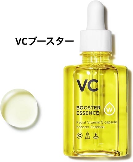 うゅちゃんフォロバ100💓 on LIPS 「Tiktokにめっちゃある、、、悪質PR!!騙されないで!😡😭..」(6枚目)