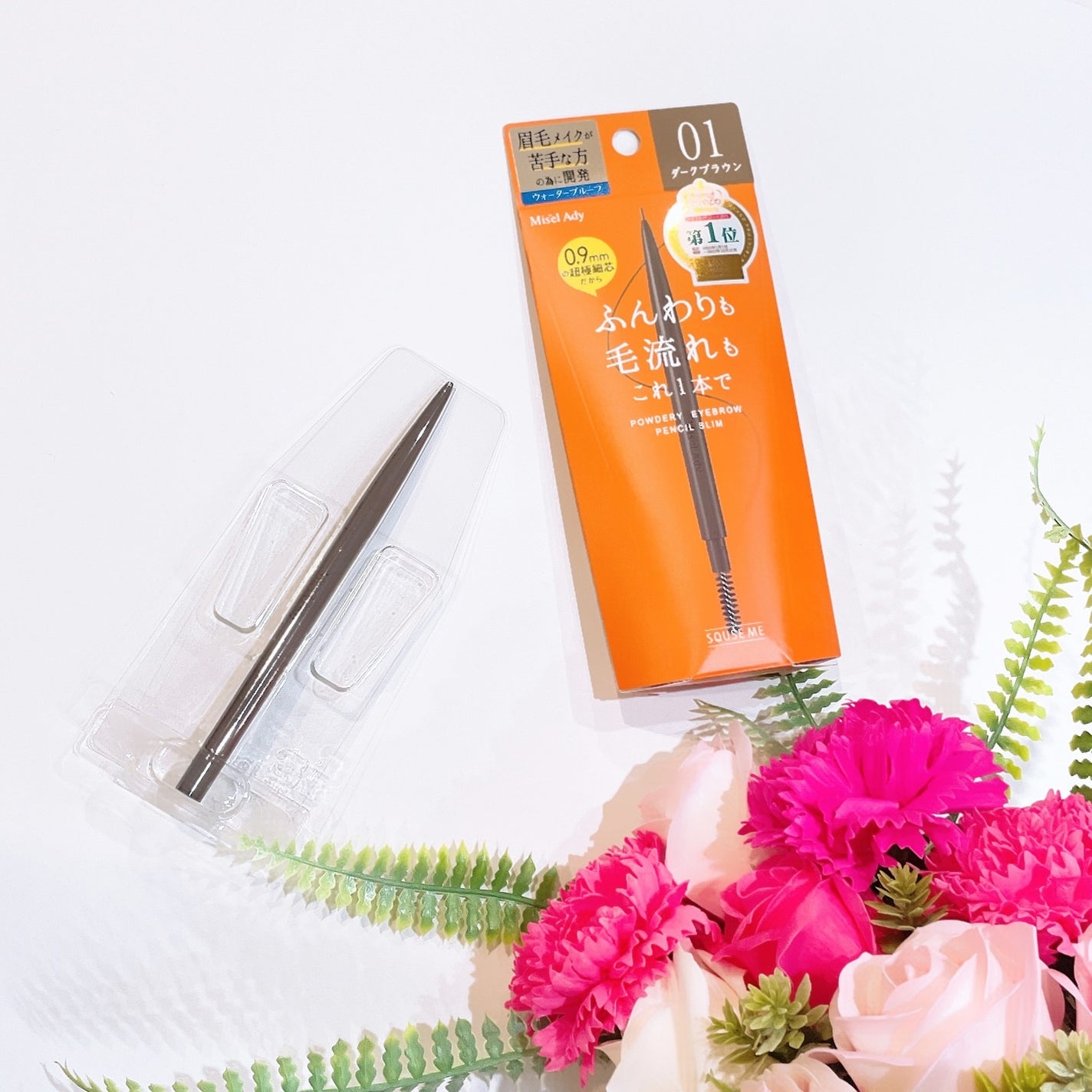 パウダリーアイブロウペンシル スリム/ミゼルエディ/アイブロウペンシルを使ったクチコミ(4枚目)