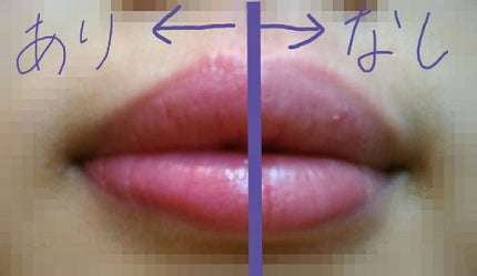 エレガンスCCルージュ つけ替え用/グレイシィ/口紅を使ったクチコミ(4枚目)