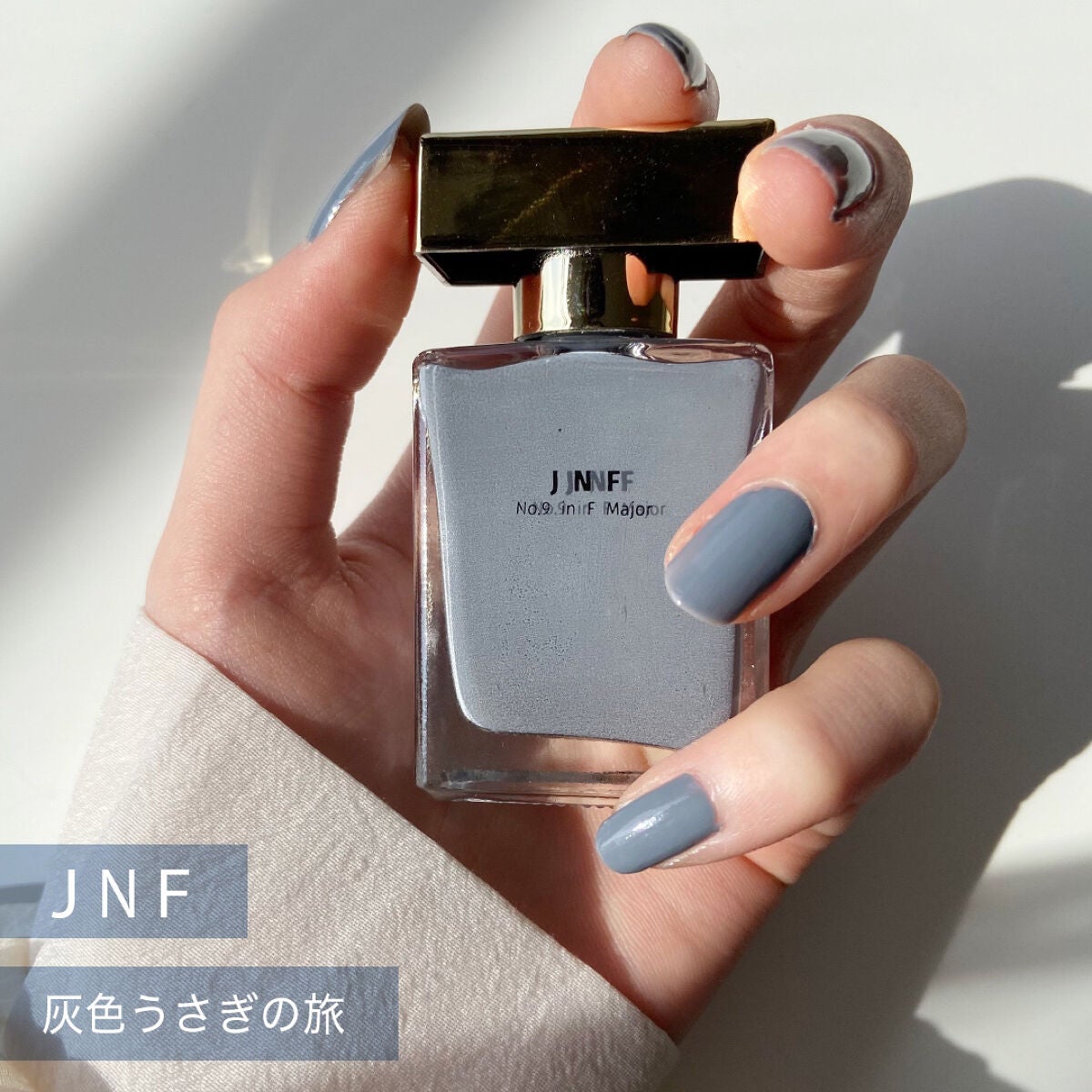 グレイズドフレグランスネイル/JNF/マニキュアを使ったクチコミ(1枚目)