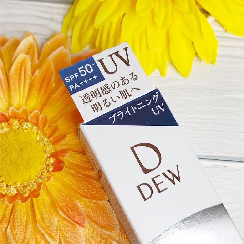 ブライトニングUVデイエッセンス/DEW/美容液を使ったクチコミ（3枚目）