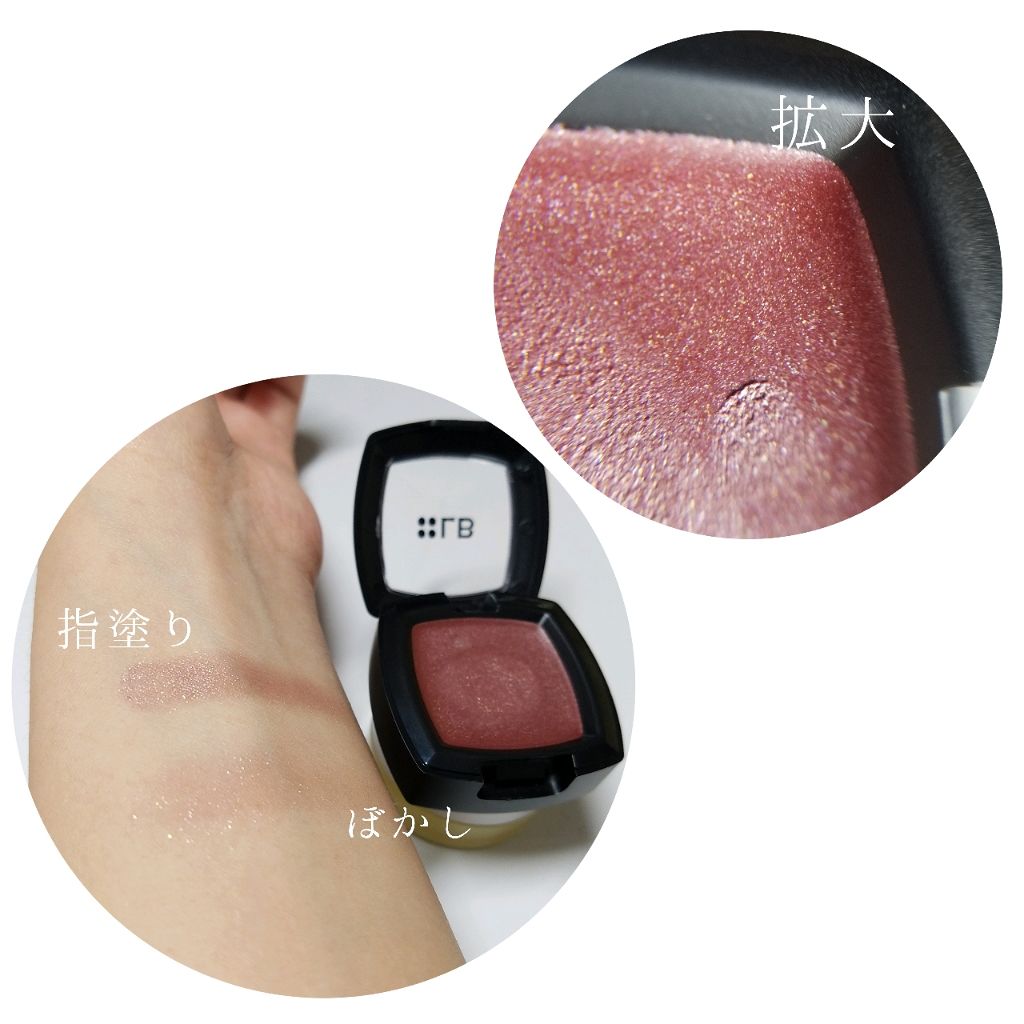 グラムジェリーアイズ/LB/ジェル・クリームアイシャドウを使ったクチコミ（2枚目）