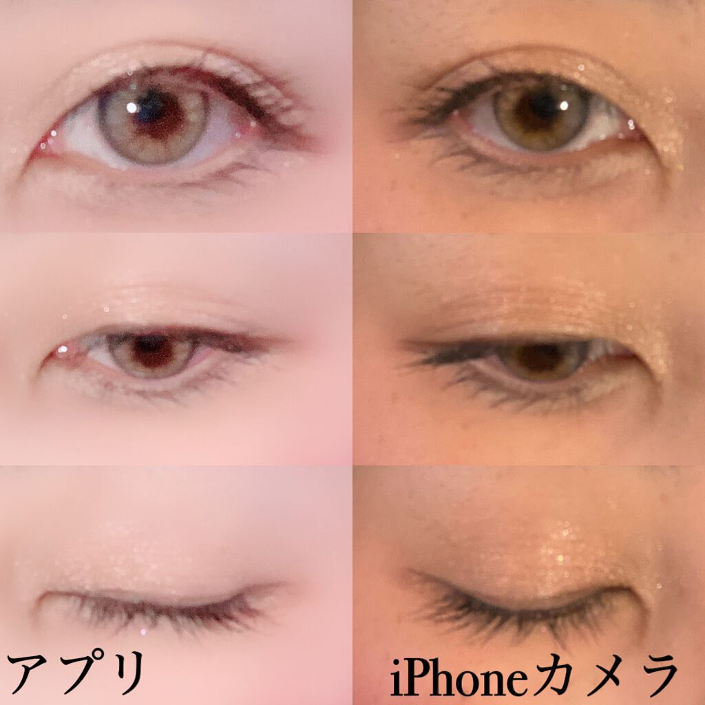 アイグロウ ジェム BE399/DECORTÉ/ジェル・クリームアイシャドウを使ったクチコミ（3枚目）