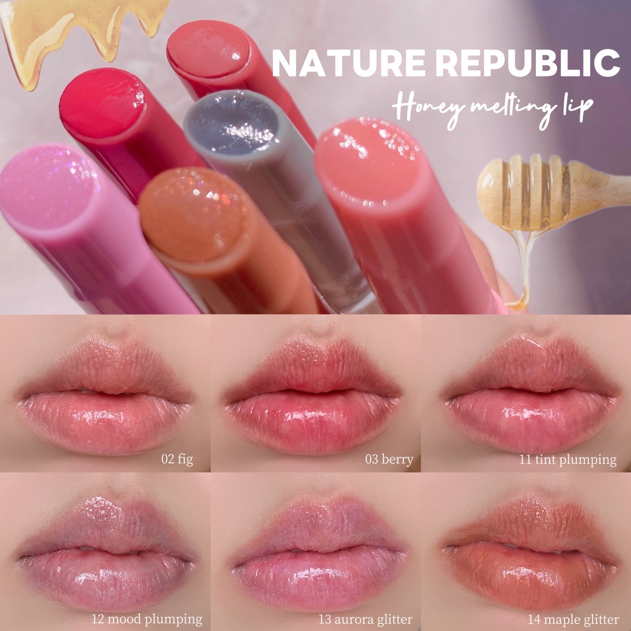 ハニーメルティングリップ/ネイチャーリパブリック/口紅を使ったクチコミ（1枚目）