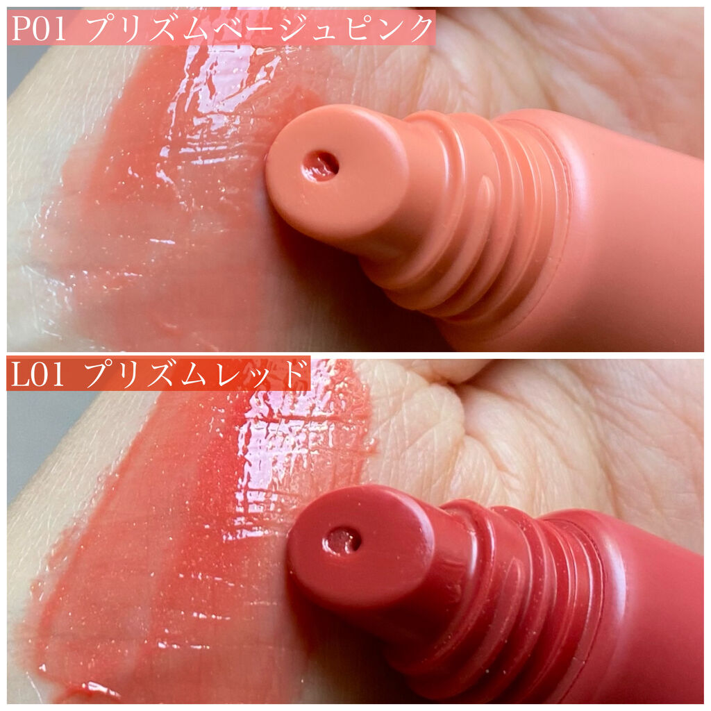 エテュセ リップエディション(グロス) 11 オレンジレッド/ettusais/リップグロスを使ったクチコミ（3枚目）