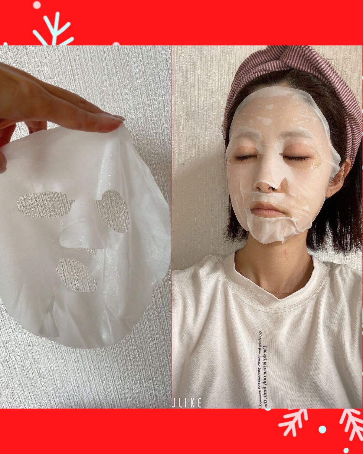 ビタ ジェニックゼリーマスク/BANOBAGI/シートマスク・パックを使ったクチコミ(4枚目)