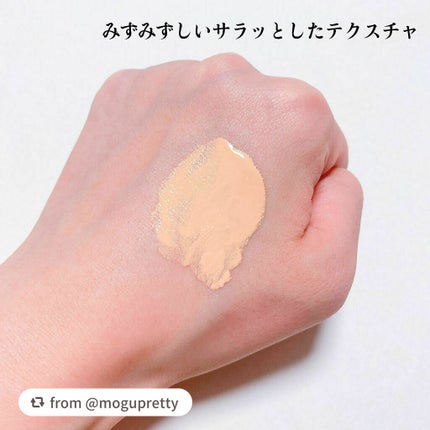(旧)アンリミテッド ラスティング フルイド/shu uemura/リキッドファンデーションを使ったクチコミ(2枚目)