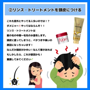 ヘアドライマイクロファイバータオル/ハホニコハッピーライフ/ヘアケアグッズを使ったクチコミ（3枚目）