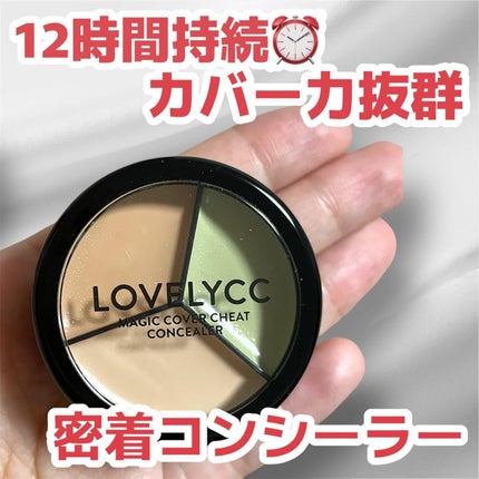 lovelycc ããžãã¯ã«ããŒããŒãã³ã³ã·ãŒã©ãŒ/LOVELYCC/ãã¬ããã³ã³ã·ãŒã©ãŒã䜿ã£ãã¯ãã³ãïŒ1æç®ïŒ