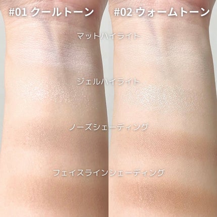 JUDYDOLL メリハリマスターパレット/JUDYDOLL/パウダーハイライトを使ったクチコミ(5枚目)