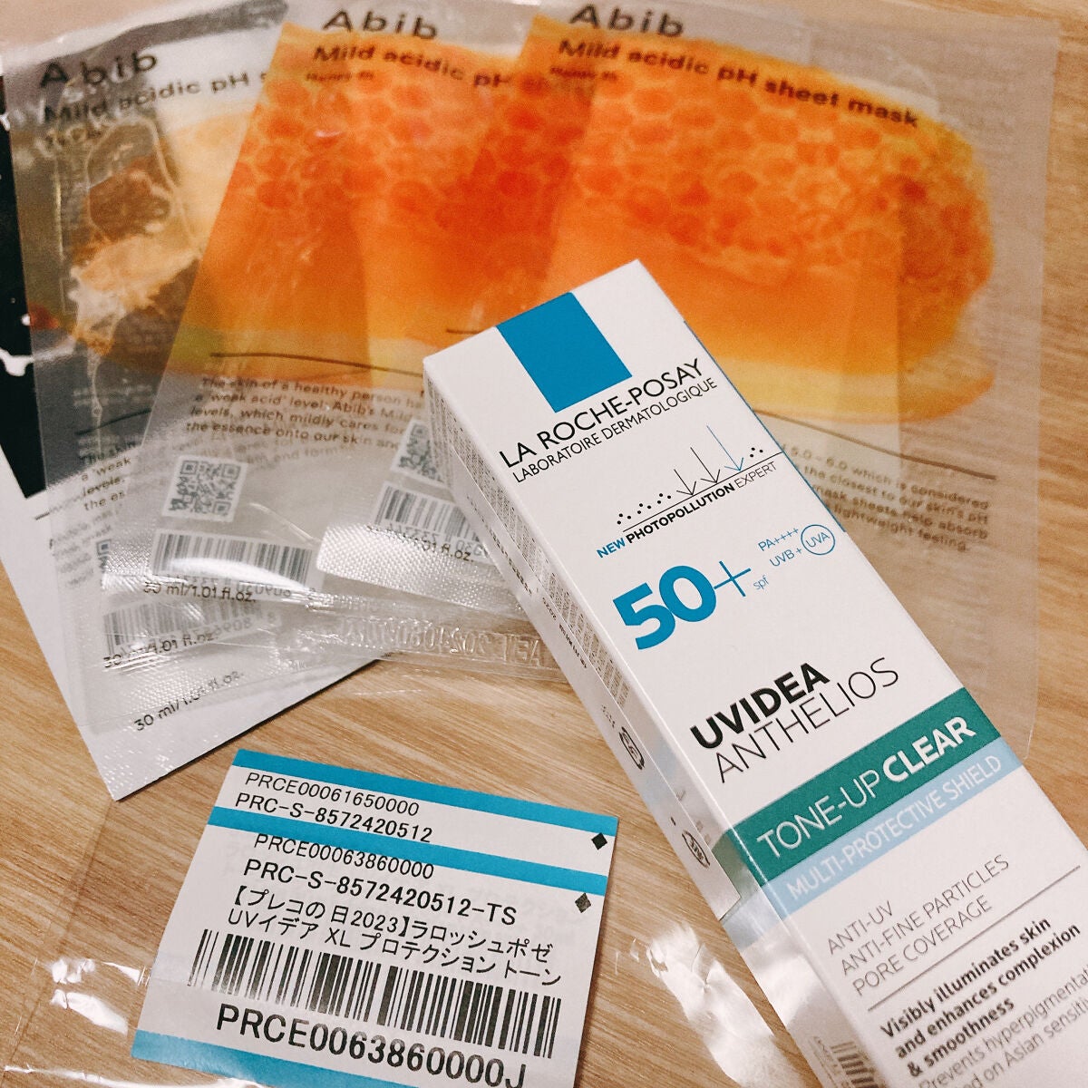 UVイデア XL プロテクショントーンアップ クリア/ラ ロッシュ ポゼ/化粧下地を使ったクチコミ(1枚目)