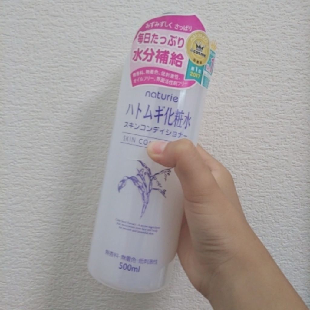 DHC はとむぎエキス/DHC/健康サプリメントを使ったクチコミ（2枚目）