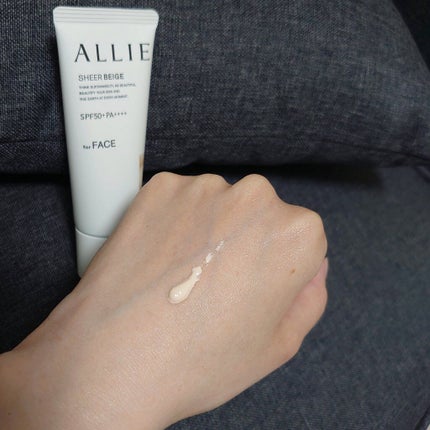 アリィー クロノビューティ カラーチューニングUV/アリィー/日焼け止めクリームを使ったクチコミ(2枚目)